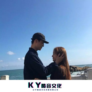 漫步人生路