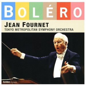 バレエ音楽「ダフニスとクロエ」第2組曲 夜明け