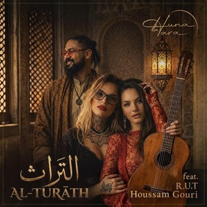 Al-Turāth (feat. R.u.t, Houssam Gouri, Popo Gabarre & Fernando Lamadrid)
