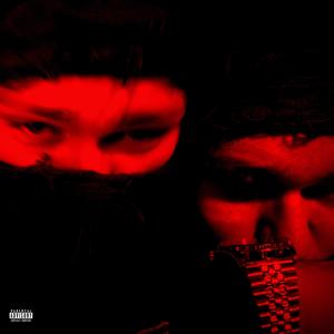 BAD DREAM (feat. Echo Soul & Dariz) (Explicit)