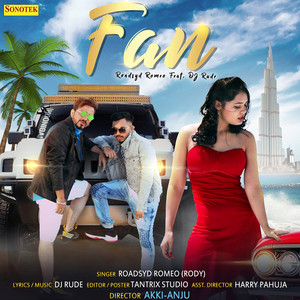 Fan - Single