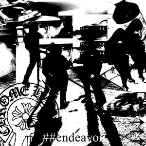 on it (feat. septembahh) (Explicit)