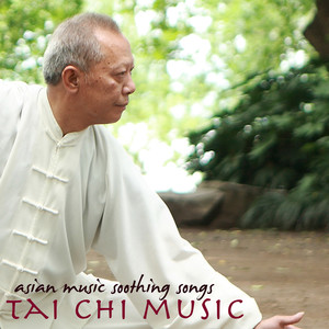Tai Chi