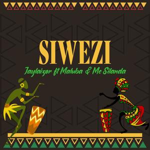 Siwezi (feat. Muluba & Mc Silanda)