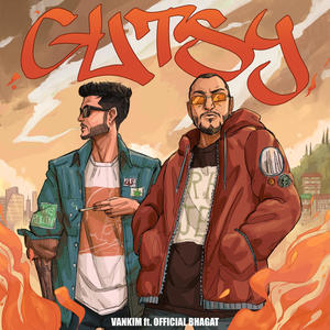 Gutsy (Explicit)