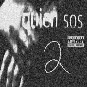 quien sos 2 (Explicit)