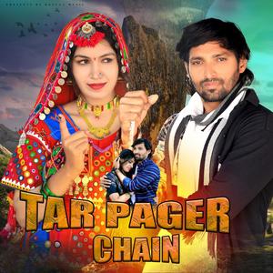 Tar Pager Chaine Banjara Song