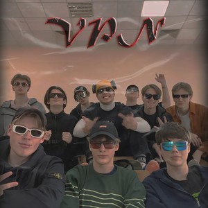 VPN (Prod. by ALZY) (Explicit)
