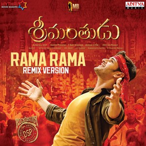 Rama Rama (From 