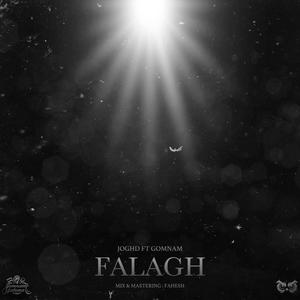 FALAGH(feat. JOGHD) (Explicit)