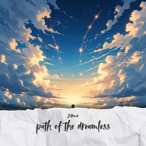 path of the dreamless