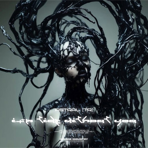 I'm Tide Without You