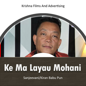 Ke Ma Layau Mohani
