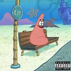 Guest Freestyle (feat. Lil Maceee) (Explicit)