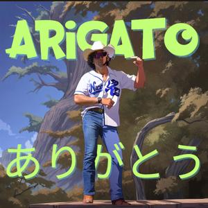 Arigato