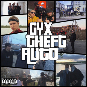 GTA (Explicit)