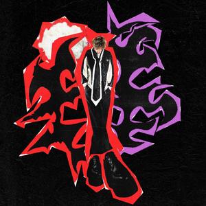 DESSIN ANIMÉ (feat. yûjii)