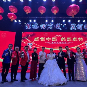和我走在乌苏里江边 (伴奏)