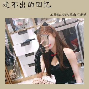 那些你很冒险的梦