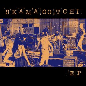 No Money/No Shows (feat. Megan Brown)