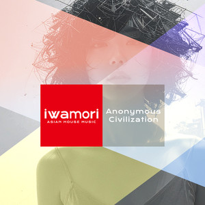 Anonymous Civilization