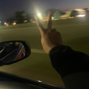 P.O.V (feat. 5starJk) (Explicit)