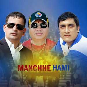 Manchhe Hami