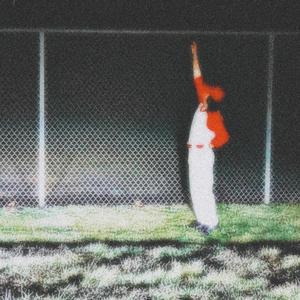 just out of eyesight