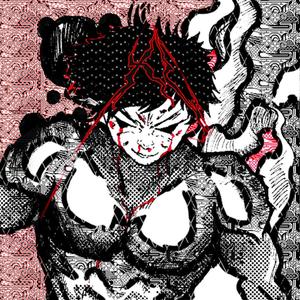 KNEEL DOWN (feat. Ryuno) (Explicit)