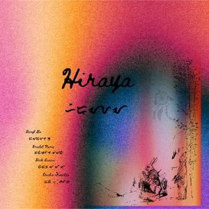 Hiraya (feat. Ericho Fuentes, Kristel Marie & Dirk Acacia)