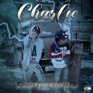 KAWARANAIMONO (feat. Dee ONE) (Explicit)