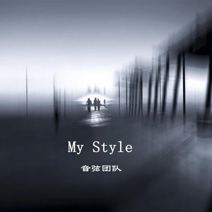 My Style