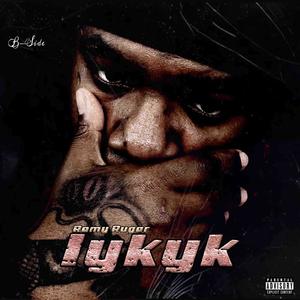 War Outside (Explicit)