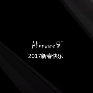 邪恶的仙境-1月