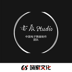 因为遇见你 (DJ亦辰Original Mix)