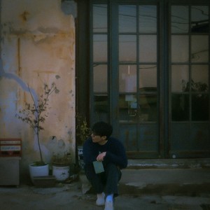 스무살 - 밤마실 (Moonlit Walks)