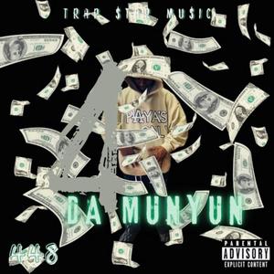 BlockLife (feat. Bigg) (Explicit)