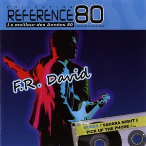 Sahara Night (Remix)