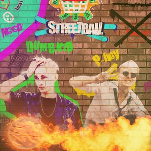 Streetball (Explicit)