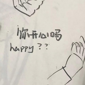 处处柯