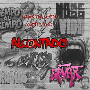 GRITAR (feat. La Blanca, Cristina Saiz, Luma (Fock), Aitor (Fock) & Txua)