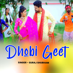 Dhobi Geet