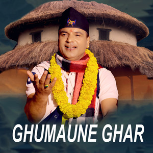 Resham Sapkota - Ghumaune Ghar