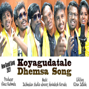 Koyagudathale Dhemsa