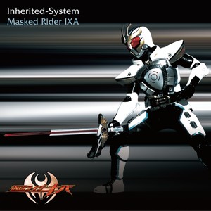 Inherited-System