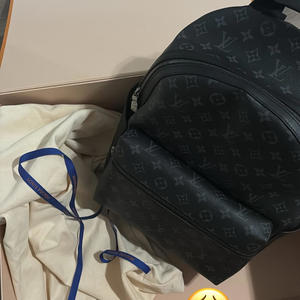 off tha hip (feat. d1beezy & e3) (Explicit)