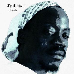 S'phila njani (feat. T Squared) (Explicit)