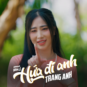 Hứa Đi Em