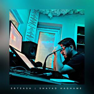 Shayad Haghame