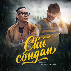 Chú Công An